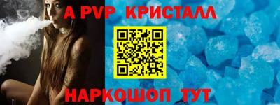 синтетический гашиш Кимры