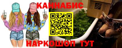 трава Кинель
