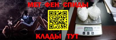 амф Кингисепп